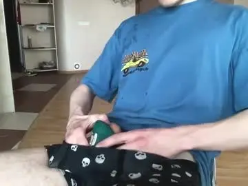 Chaturbate Sex Cam of sweetieskitties