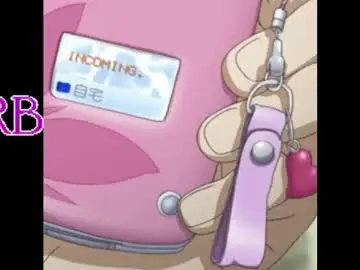 Chaturbate Live Sex Cam of ally_riso