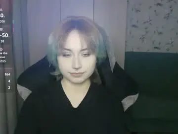 Chaturbate Nude Webcam of kummcaskill