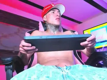 Chaturbate Sex Cam of andrees_s