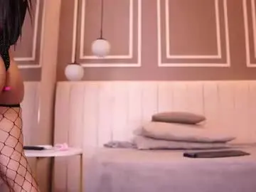 Chaturbate Nude Webcam of dana_joness