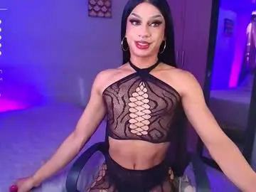 Chaturbate Nude Webcam of emma_demonn