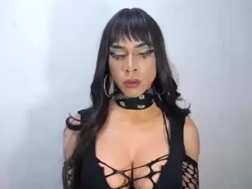 Chaturbate Adult Webcam of ramonasmit