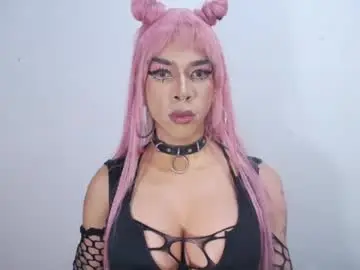 Chaturbate Free Live Porn of ramonasmit