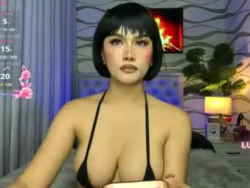 Chaturbate Watch Live Sex Cams of ur_lady_georgina