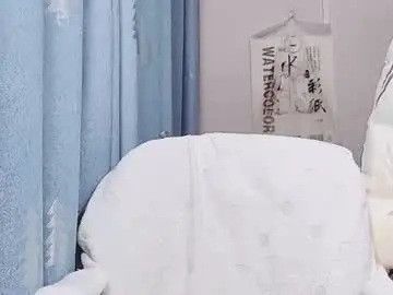 Chaturbate Free Porn Cam of baomi2025