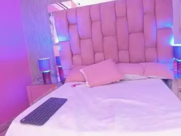 Chaturbate Adult Video Chat of lana_prince