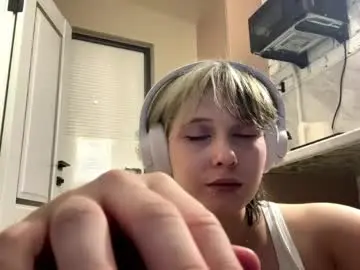 Chaturbate Private Sex Chat of diegomiley