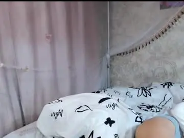 Chaturbate Nude Webcam of leila_bambi