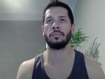 Chaturbate Private Sex Chat of ryan_chatter