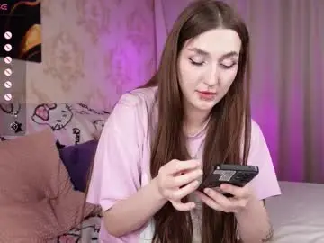 Chaturbate Private Sex Chat of wilder_weinn