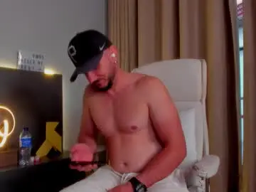 Chaturbate Private Sex Chat of damonsantos