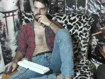 Chaturbate Adult Webcams of hornymaster93