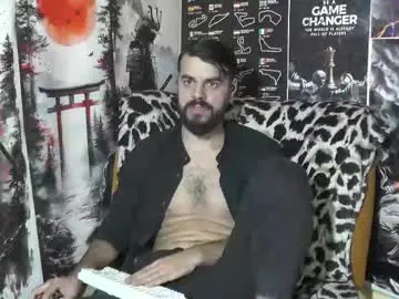 Chaturbate Adult Webcams of hornymaster93