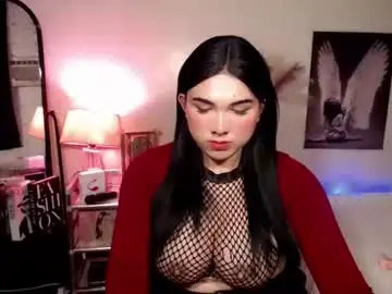 Chaturbate Live Porn of lady_kathy