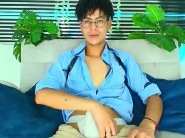 Chaturbate Nude Webcam of thiiagosaeenz