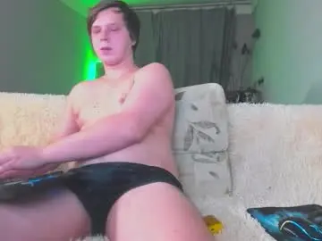 Chaturbate Watch Live Sex Cams of evan_boomer