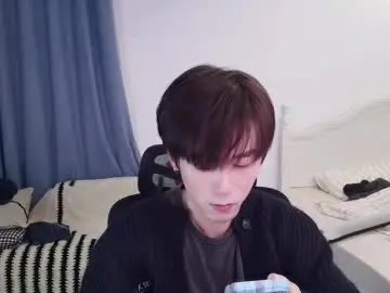 Chaturbate Nude Webcam of ben705676