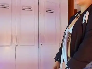 Chaturbate Sex Cam of dakota_megan