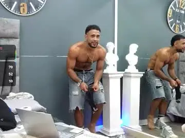 Chaturbate Live Porn of emilio_brandon