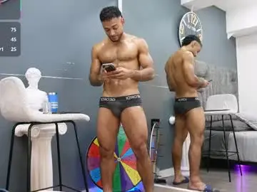 Chaturbate Adult Webcam of emilio_brandon