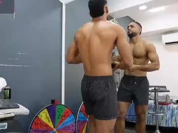 Chaturbate Watch Live Sex Cams of emilio_brandon