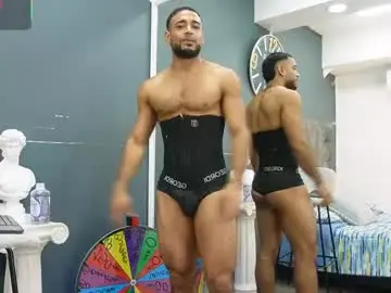 Chaturbate Live Porn of emilio_brandon