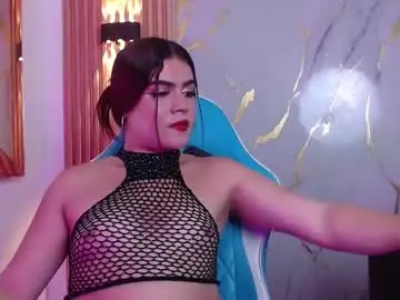 Chaturbate Adult Webcams of jasmine_jones7