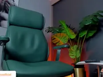 Chaturbate Sex Cam of noahcrux