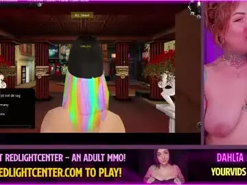 Chaturbate Private Sex Chat of dahliadee