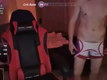 Chaturbate Free Porn Cam of lancesworld