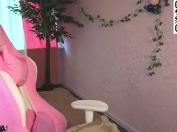 Chaturbate Private Sex Chat of lina_reeds