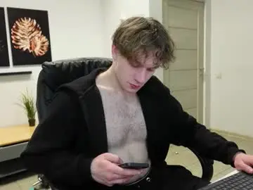 Chaturbate Private Sex Chat of nikki_hard