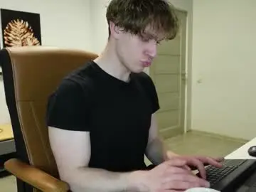 Chaturbate Private Sex Chat of nikki_hard