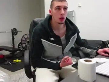 Chaturbate Live Sex of nikki_hard