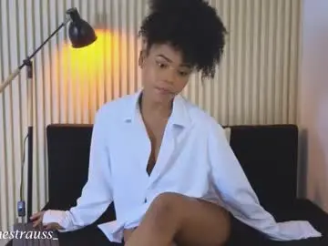 Chaturbate Private Sex Chat of vanestrauss