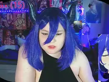 Chaturbate Best Webcam of jin_kim_