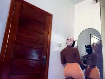 Chaturbate Sex Chat of meganstallion1