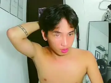 Chaturbate Nude Webcam of baby_aries69