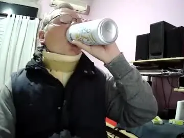 Chaturbate Sex Cam of pol22010
