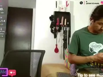 Chaturbate Adult Webcam of mrandmrs666999