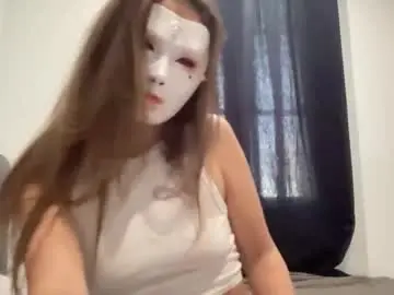 Chaturbate Watch Live Sex Cams of tipsytinkerbell