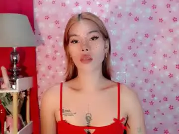 Chaturbate Adult Video Chat of andrea06121998