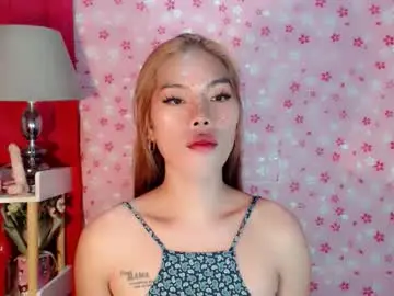 Chaturbate Sex Chat of andrea06121998
