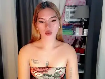 Chaturbate Sex Chat of andrea06121998