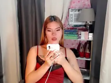 Chaturbate Private Sex Chat of andrea06121998