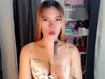 Chaturbate Adult Webcams of andrea06121998