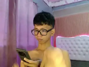 Chaturbate Free Porn Cam of nerdy_nate