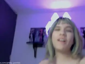 Chaturbate Private Sex Chat of petra_butterfly