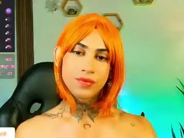 Chaturbate Best live sex cam show of zion__lee